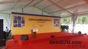 北辰區(qū)背景板搭建具體步驟與注意事項(xiàng)