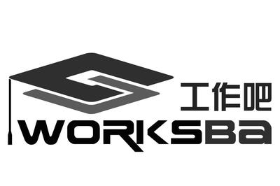 中山市企業(yè)巴巴管理咨詢(xún) 為企業(yè)成長(zhǎng)注入專(zhuān)業(yè)動(dòng)能